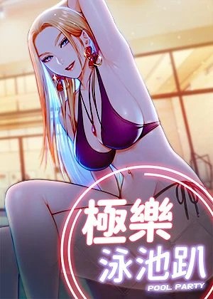 免费韩漫网热门日漫推荐